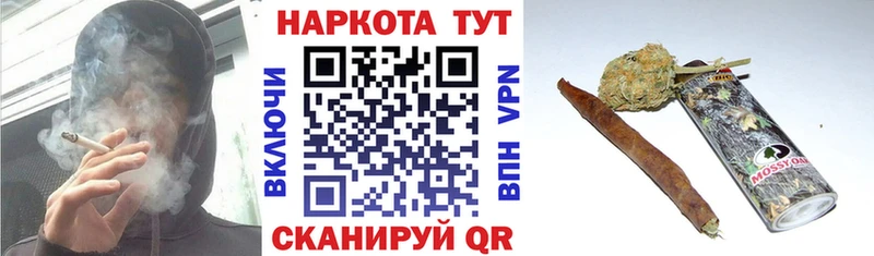 Сколько стоит Кировград Канабис Alpha-PVP МЕФ COCAIN