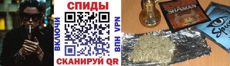 цены наркотик  Кировград  БУТИРАТ бутик 