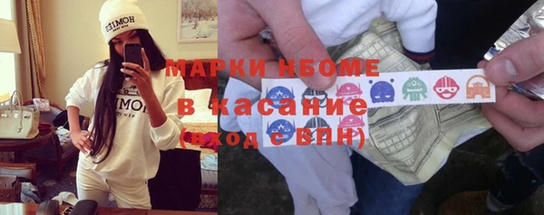спиды Алексин