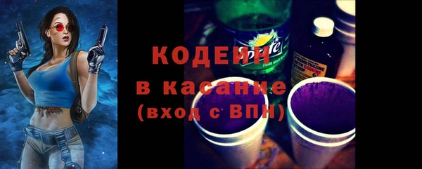 спиды Алексин