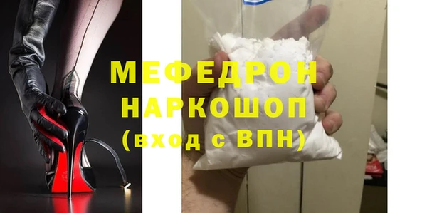 МДПВ Алексеевка