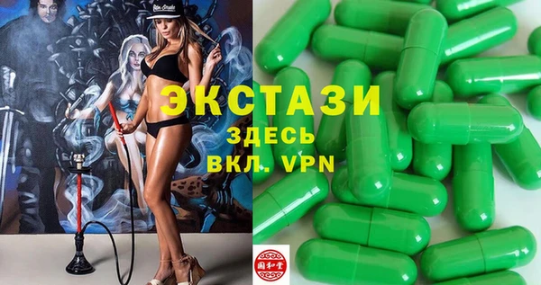 МДПВ Алексеевка