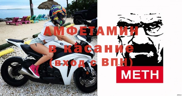 МДПВ Алексеевка