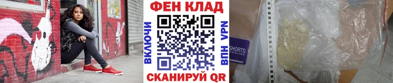 как найти наркотики  Кировград  МЕТАМФЕТАМИН пудра 
