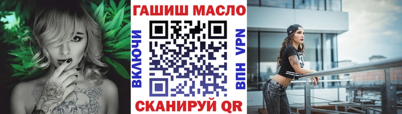 гидра как войти  где купить наркоту  Кировград  ТГК Wax 